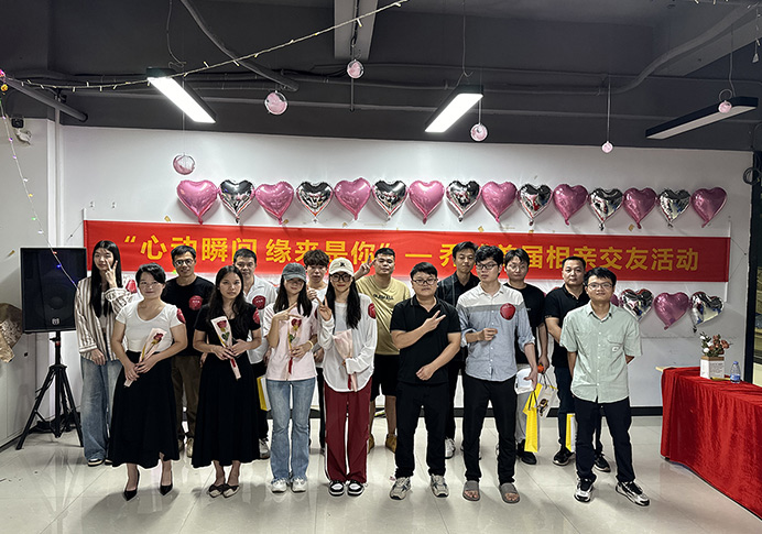 JDB(中国)电子-官方网站