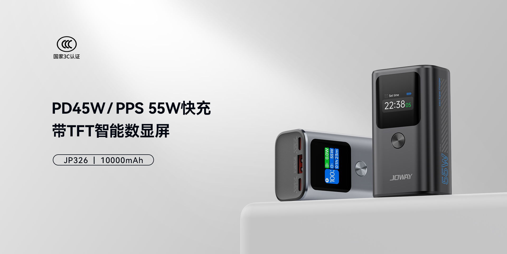 JDB(中国)电子-官方网站