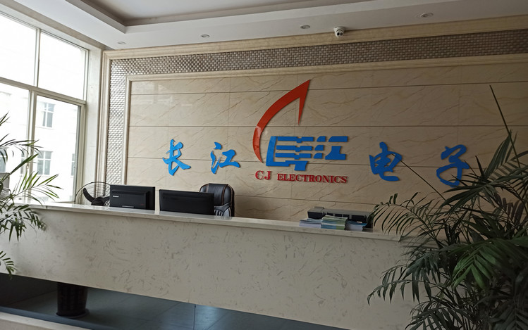 湖南j9国际集团助力复工复产，携手启发将来