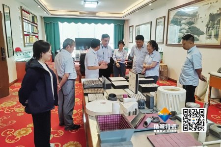 清华大学潘伟教授到访j9国际集团特瓷，共探先进陶瓷发展新机缘