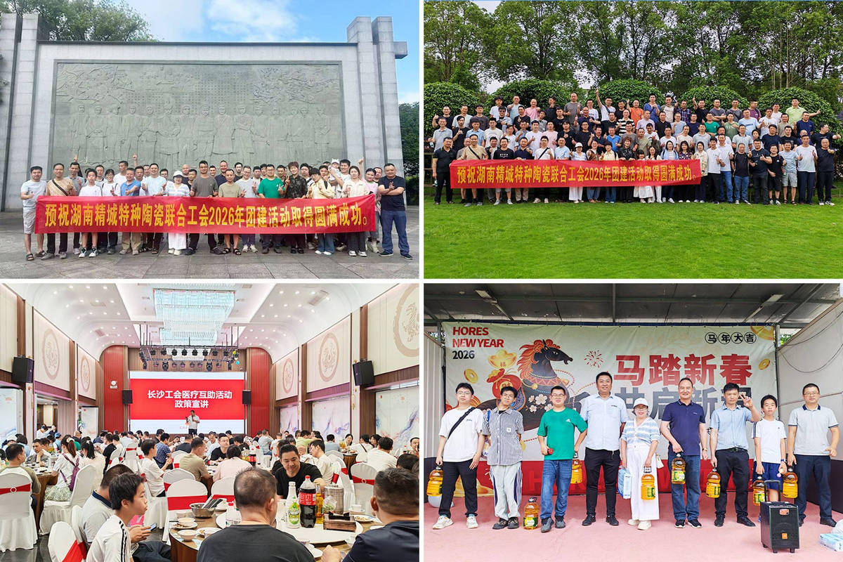 J9国际集团(中国)-官方网站