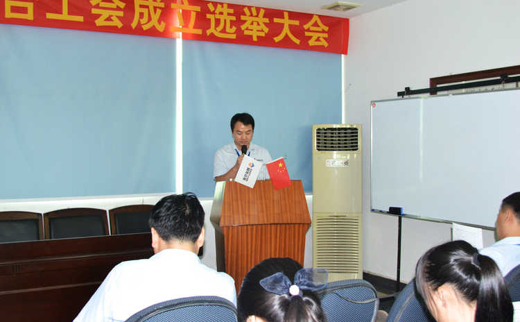 J9国际集团(中国)-官方网站