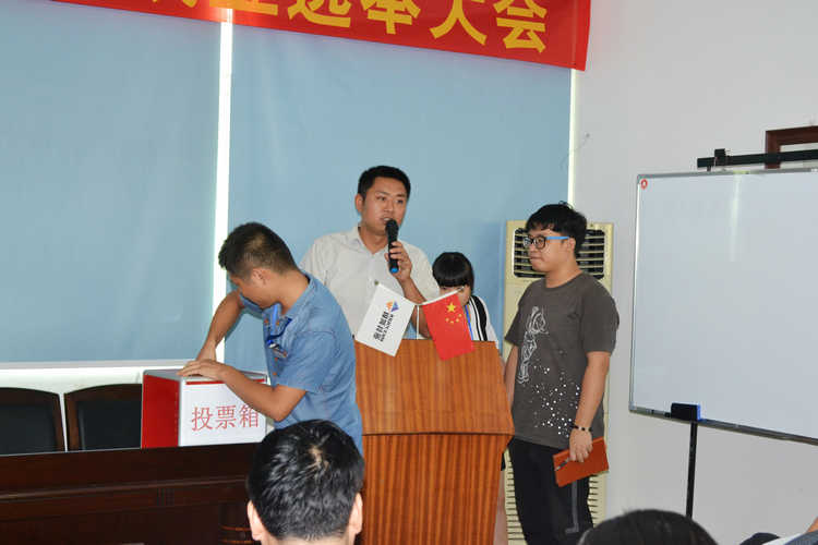 J9国际集团(中国)-官方网站