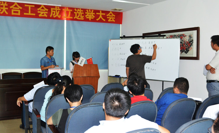 J9国际集团(中国)-官方网站