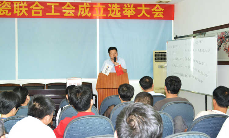 J9国际集团(中国)-官方网站