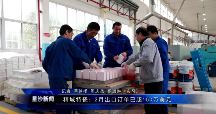 J9国际集团(中国)-官方网站