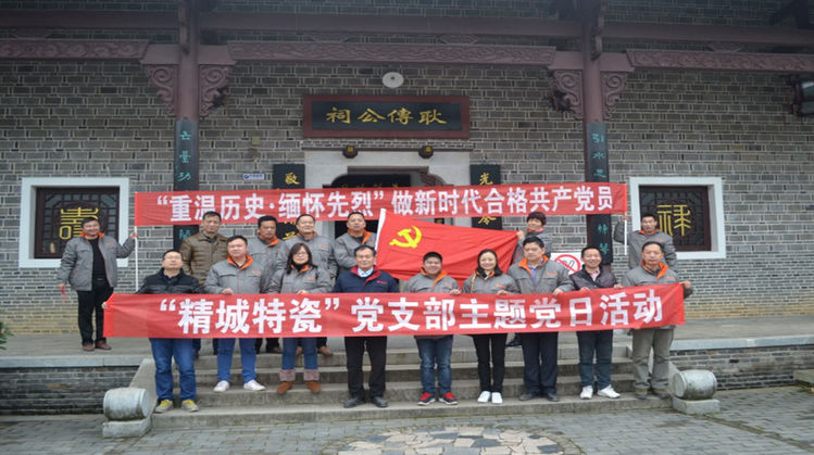J9国际集团(中国)-官方网站