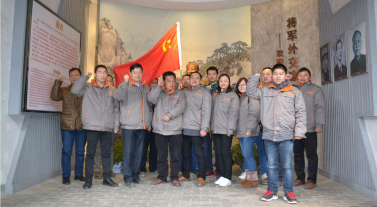 J9国际集团(中国)-官方网站