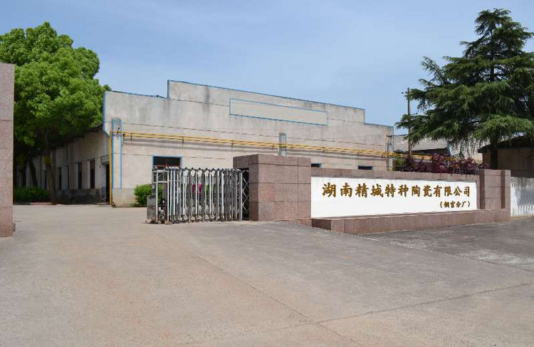 J9国际集团(中国)-官方网站