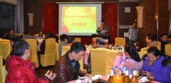 DSC_1447-lp